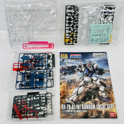 プラモデル 1/144HGRX-78-01[N]局地型ガンダム「機動戦士ガンダムTHEORIGINMSD」 HGRX-78-01 HG【加古川物流】