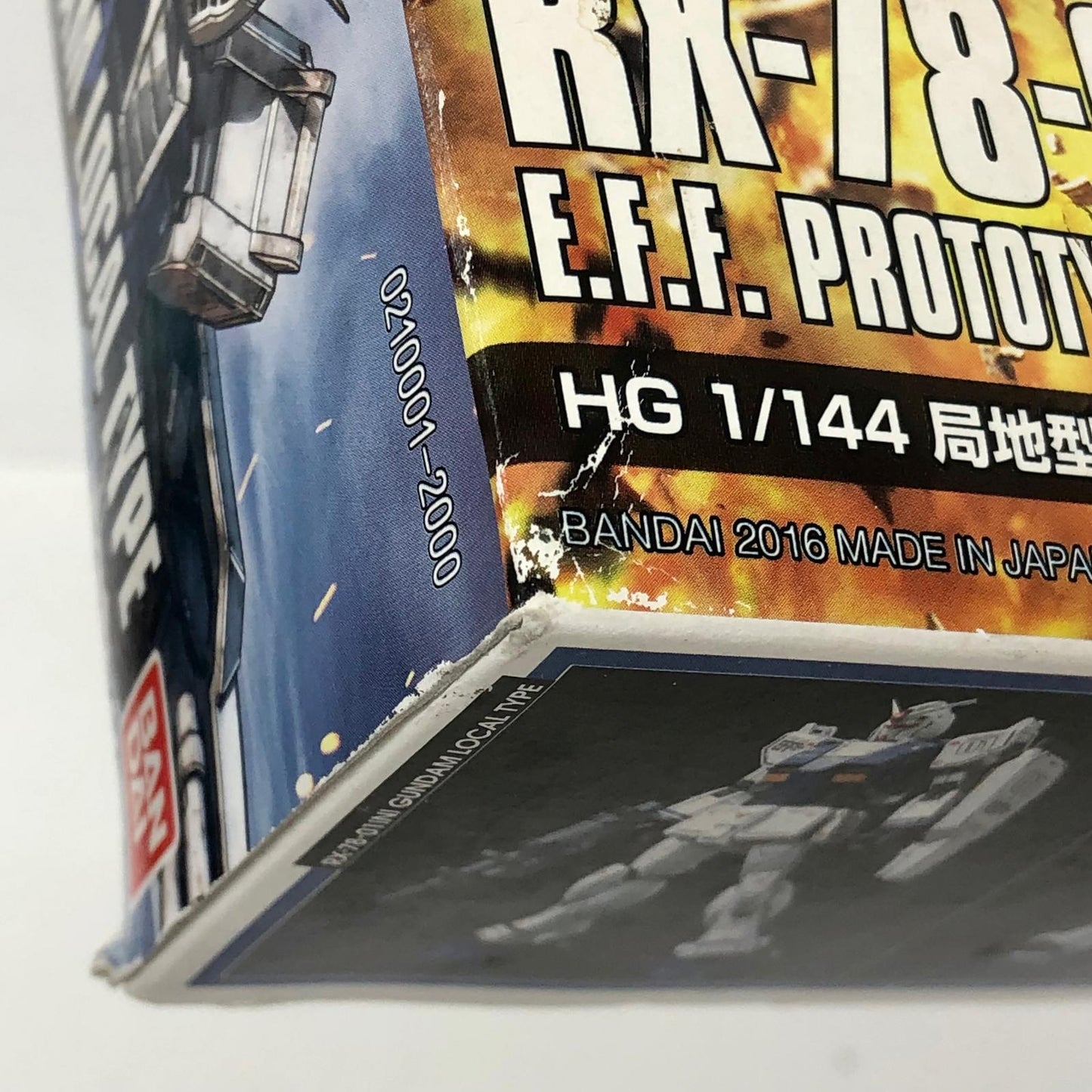 プラモデル 1/144HGRX-78-01[N]局地型ガンダム「機動戦士ガンダムTHEORIGINMSD」 HGRX-78-01 HG【加古川物流】