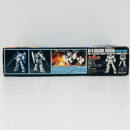 プラモデル 1/144HGUCユニコーンガンダムユニコーンモード「機動戦士ガンダムUC」 ユニコーンガンダムユニコーンモード HG【加古川物流】