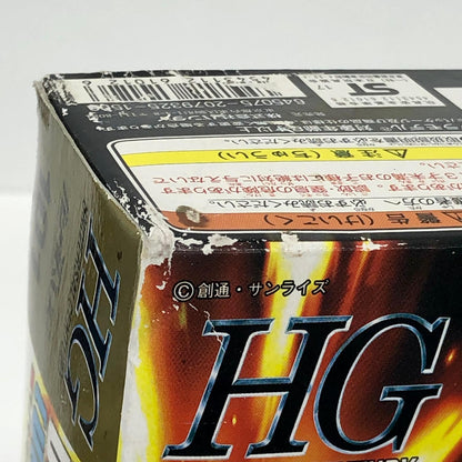プラモデル 1/144HGUCユニコーンガンダムユニコーンモード「機動戦士ガンダムUC」 ユニコーンガンダムユニコーンモード HG【加古川物流】