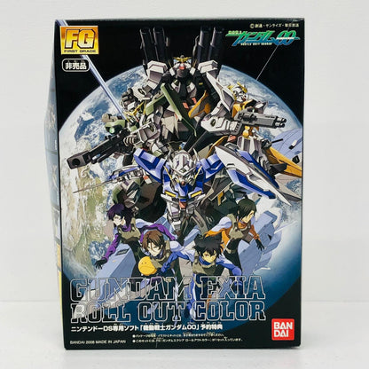 プラモデル 1/144FGGN-001ガンダムエクシアロールアウトカラー「DSソフト機動戦士ガンダム00(ダブルオー)」予約特典 GN-001ガンダムエクシアロールアウトカラー FG【加古川物流】