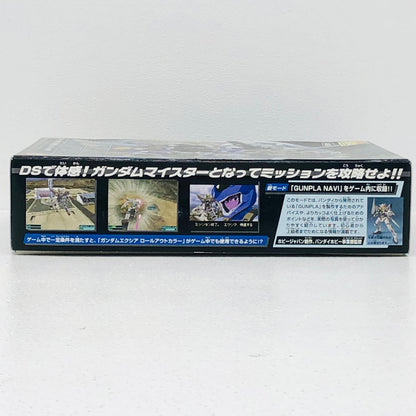 プラモデル 1/144FGGN-001ガンダムエクシアロールアウトカラー「DSソフト機動戦士ガンダム00(ダブルオー)」予約特典 GN-001ガンダムエクシアロールアウトカラー FG【加古川物流】