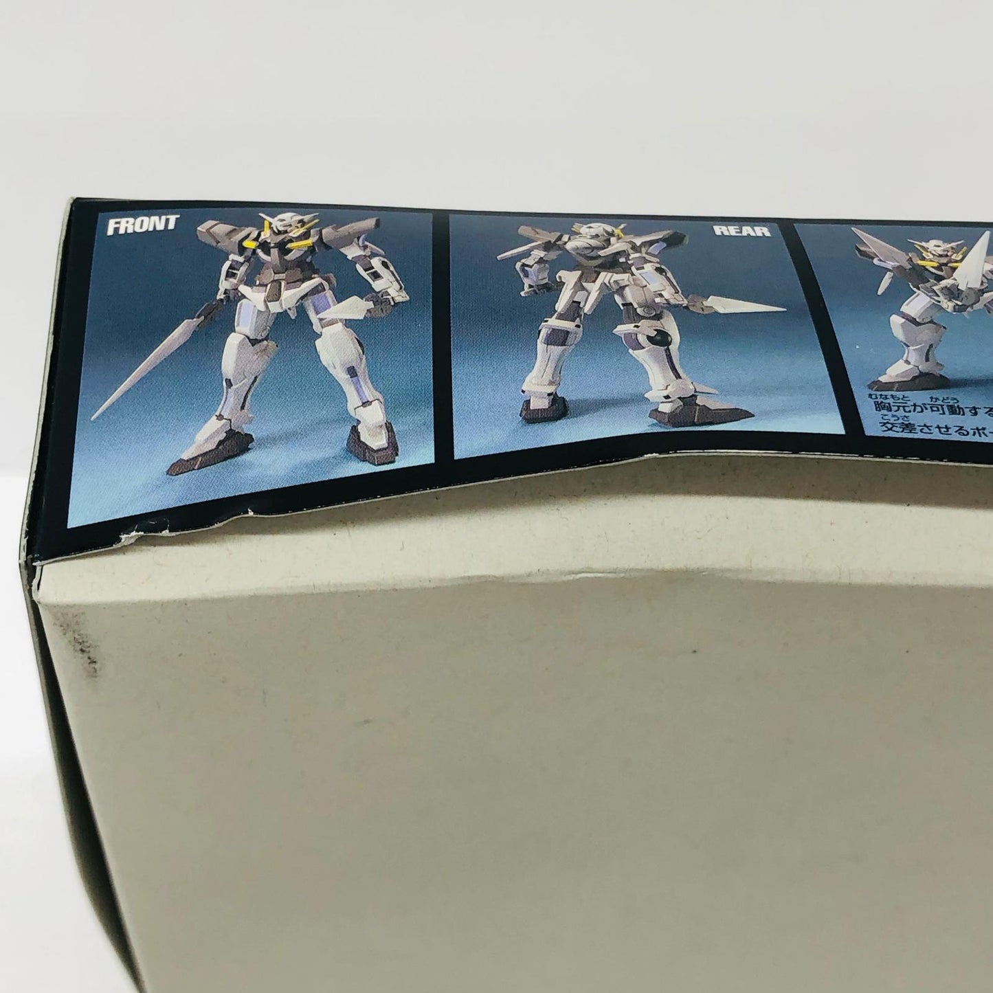 プラモデル 1/144FGGN-001ガンダムエクシアロールアウトカラー「DSソフト機動戦士ガンダム00(ダブルオー)」予約特典 GN-001ガンダムエクシアロールアウトカラー FG【加古川物流】