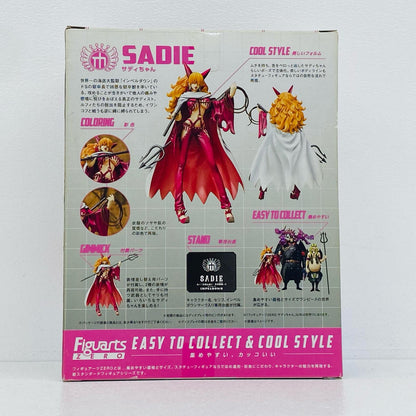 フィギュア フィギュアーツZEROサディちゃん「ワンピース」 サディちゃん Figuarts ZERO【フィギュア】【加古川物流】