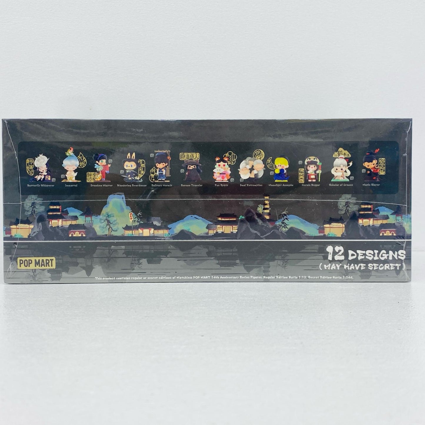 フィギュア Matchless POP MART 14th Anniversary シリーズ【BOX】POPMART Matchless POP MART 14th Anniversary シリーズ【BOX】PO【フィギュア】【加古川物流】