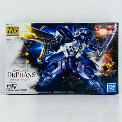 プラモデル 1/144HGSTH-05百錬「機動戦士ガンダム鉄血のオルフェンズ」[5063831] STH-05百錬 HG 5063831【加古川物流】
