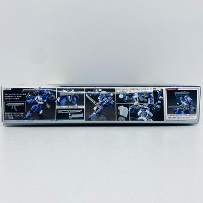 プラモデル 1/144HGSTH-05百錬「機動戦士ガンダム鉄血のオルフェンズ」[5063831] STH-05百錬 HG 5063831【加古川物流】