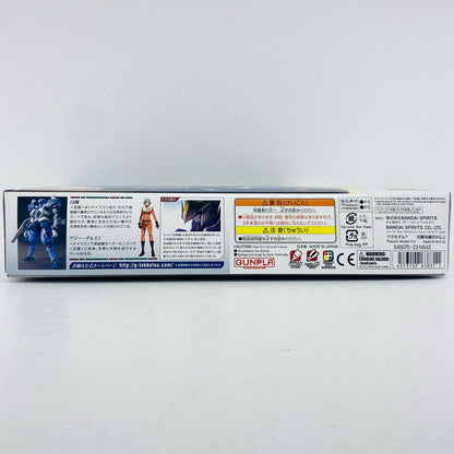 プラモデル 1/144HGSTH-05百錬「機動戦士ガンダム鉄血のオルフェンズ」[5063831] STH-05百錬 HG 5063831【加古川物流】