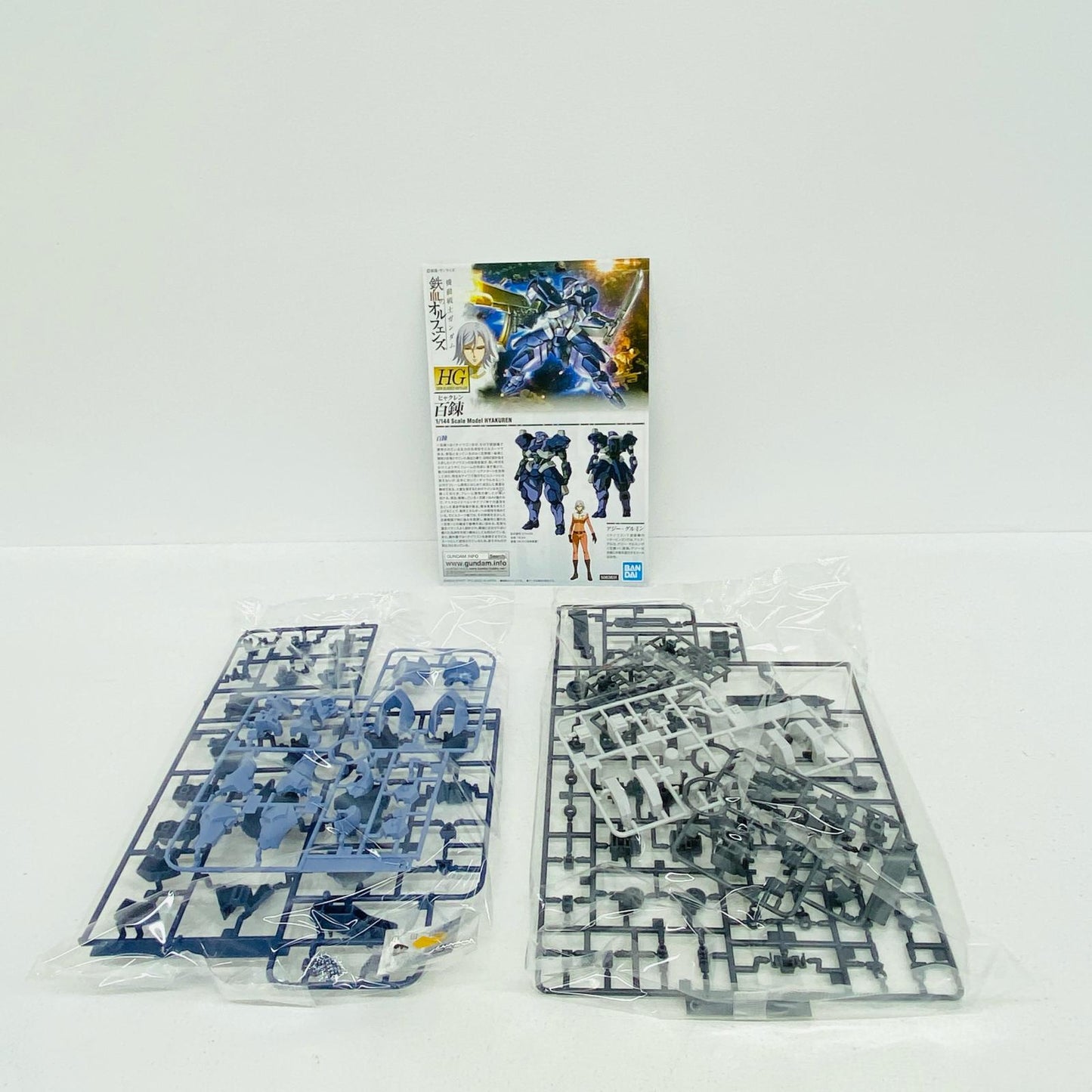 プラモデル 1/144HGSTH-05百錬「機動戦士ガンダム鉄血のオルフェンズ」[5063831] STH-05百錬 HG 5063831【加古川物流】