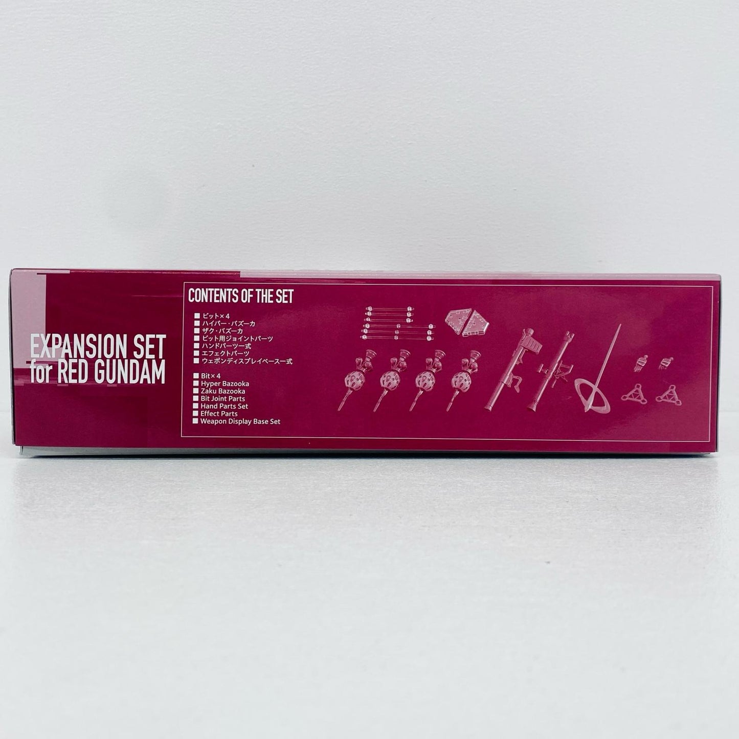 プラモデル 1/144HG赤いガンダム用拡張セット「機動戦士GundamGQuuuuuuX」プレミアムバンダイ限定 赤いガンダム用拡張セット HG プレミアムバンダイ限定【加古川物流】