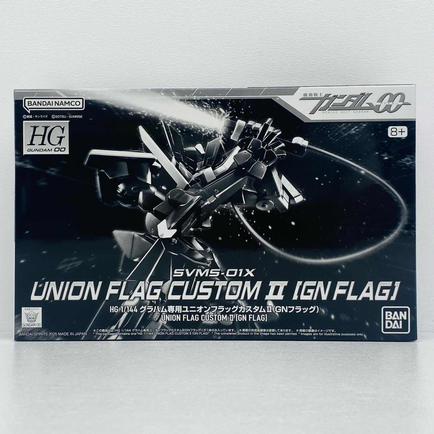 プラモデル 1/144HGグラハム専用ユニオンフラッグカスタムII(GNフラッグ)「機動戦士ガンダム00」 [5068879] グラハム専用ユニオンフラッグカスタム HG 5068879【加古川物流】