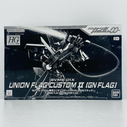 プラモデル 1/144HGグラハム専用ユニオンフラッグカスタムII(GNフラッグ)「機動戦士ガンダム00」 [5068879] グラハム専用ユニオンフラッグカスタム HG 5068879【加古川物流】