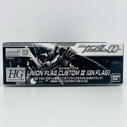 プラモデル 1/144HGグラハム専用ユニオンフラッグカスタムII(GNフラッグ)「機動戦士ガンダム00」 [5068879] グラハム専用ユニオンフラッグカスタム HG 5068879【加古川物流】