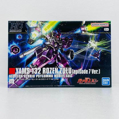 プラモデル 1/144 HGUC YAMS-132 ローゼン・ズール(episode7 Ver.) 「機動戦士ガンダムUC」 [5069222] YAMS-132 ローゼン・ズール HG 5069222【加古川物流】