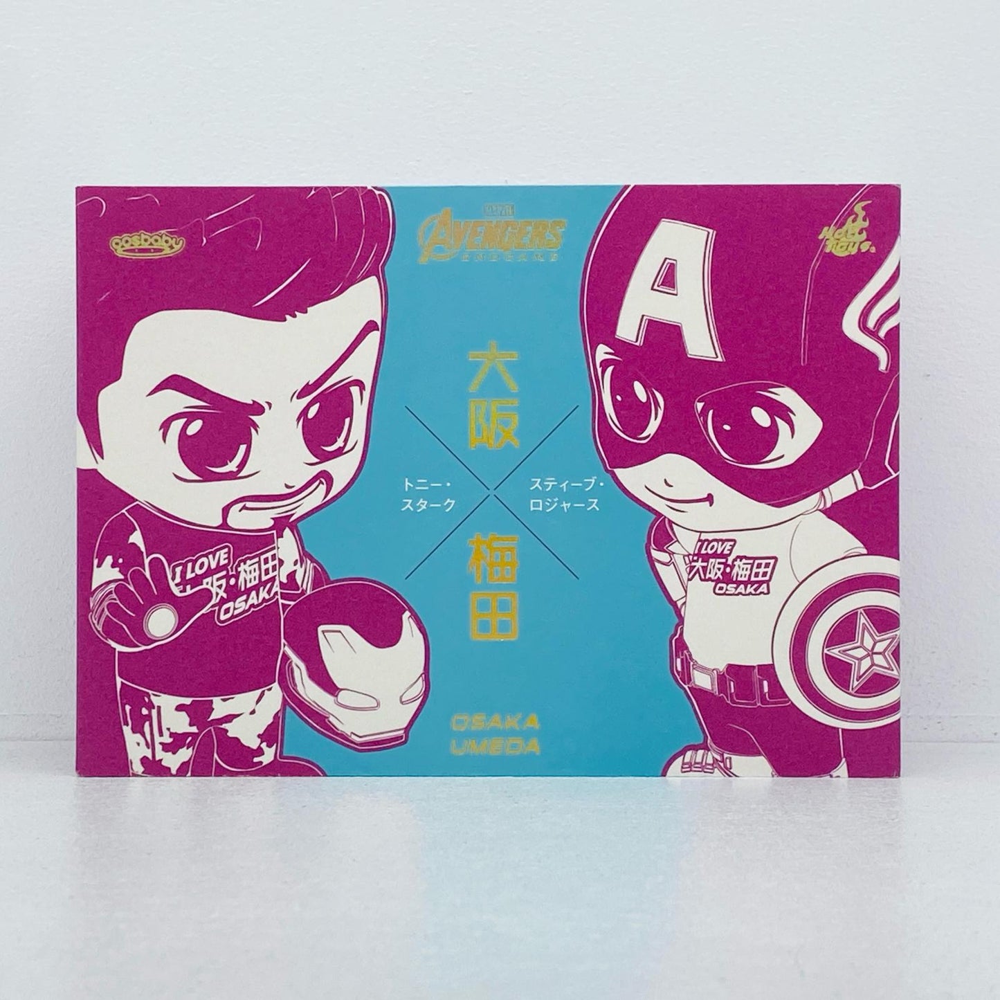 フィギュア トニー・スターク＆スティーブ・ロジャース“ILoveOsaka”日本限定版2体セット「アベンジャーズ/エンドゲーム」コスベイビーサイズSトイサピエンス限定 トニー・スターク&スティーブ・ロジャース“ コスベイビー コスベイビーサイズSトイサピエンス限定【フィギュア】【加古川物流】
