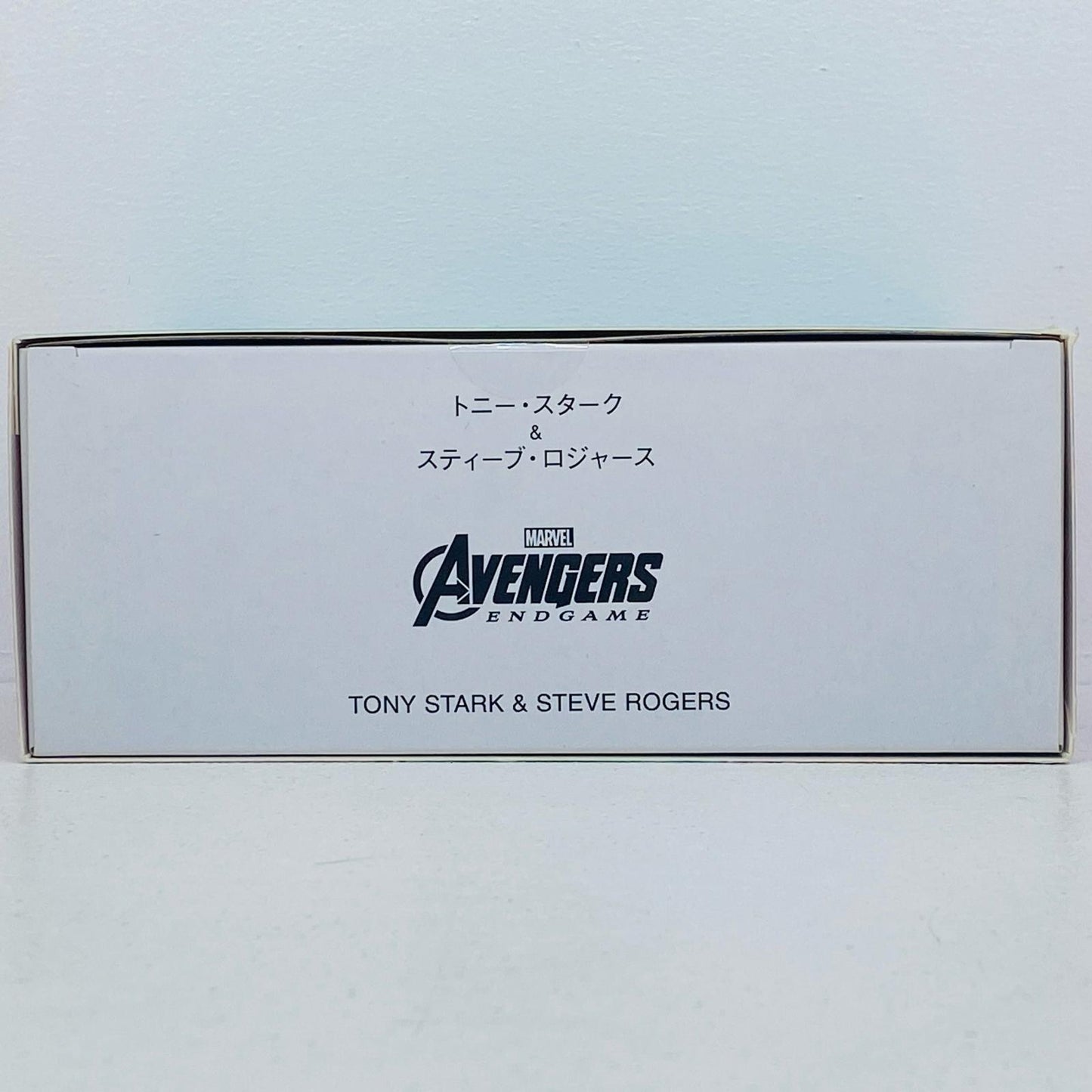 フィギュア トニー・スターク＆スティーブ・ロジャース“ILoveOsaka”日本限定版2体セット「アベンジャーズ/エンドゲーム」コスベイビーサイズSトイサピエンス限定 トニー・スターク&スティーブ・ロジャース“ コスベイビー コスベイビーサイズSトイサピエンス限定【フィギュア】【加古川物流】