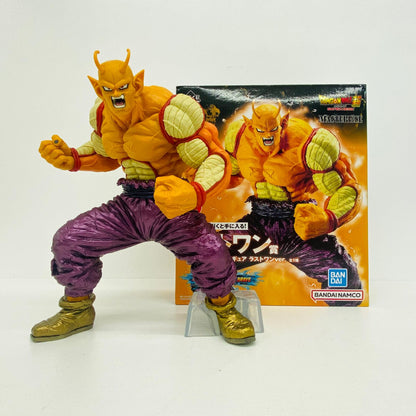 フィギュア ラストワン賞オレンジピッコロMASTERLISEフィギュア「VSオムニバスBRAVE/一番くじドラゴンボール」 オレンジピッコロ 一番くじドラゴンボールVSオムニバスBRAVE ラストワン賞 62747【フィギュア】【加古川物流】