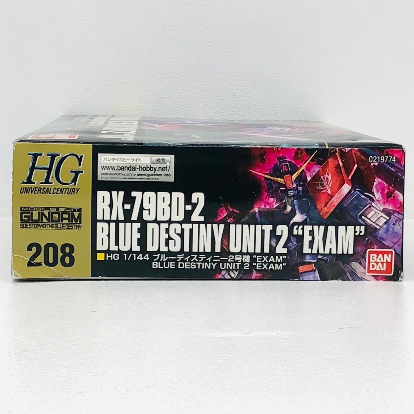 プラモデル 1/144HGUCRX-79BD-2ブルーディスティニー2号機`EXAM`「機動戦士ガンダム外伝THEBLUEDESTINY」 RX-79BD-1ブルーディスティニー1号機 EXAM HG【加古川物流】