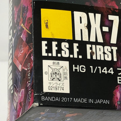 プラモデル 1/144HGUCRX-79BD-2ブルーディスティニー2号機`EXAM`「機動戦士ガンダム外伝THEBLUEDESTINY」 RX-79BD-1ブルーディスティニー1号機 EXAM HG【加古川物流】