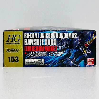 プラモデル 1/144HGUCRX-0(N)ユニコーンガンダム2号機バンシィ・ノルン(ユニコーンモード)「機動戦士ガンダムUC」[0181341] RX-0(N)ユニコーンガンダム2号機バンシィ・ノルン HG 181341【加古川物流】