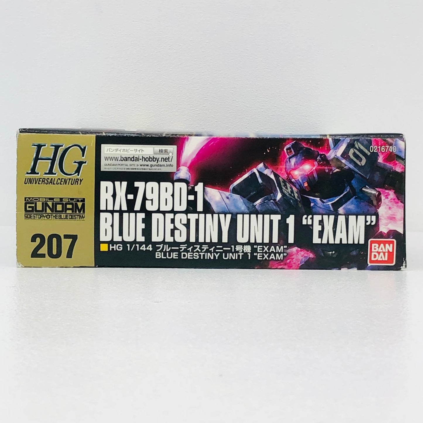 プラモデル 1/144HGUCRX-79BD-1ブルーディスティニー1号機`EXAM`「機動戦士ガンダム外伝THEBLUEDESTINY」 RX-79BD-1ブルーディスティニー1号機 EXAM HG【加古川物流】