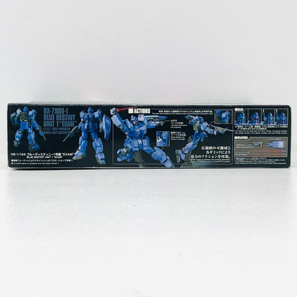 プラモデル 1/144HGUCRX-79BD-1ブルーディスティニー1号機`EXAM`「機動戦士ガンダム外伝THEBLUEDESTINY」 RX-79BD-1ブルーディスティニー1号機 EXAM HG【加古川物流】