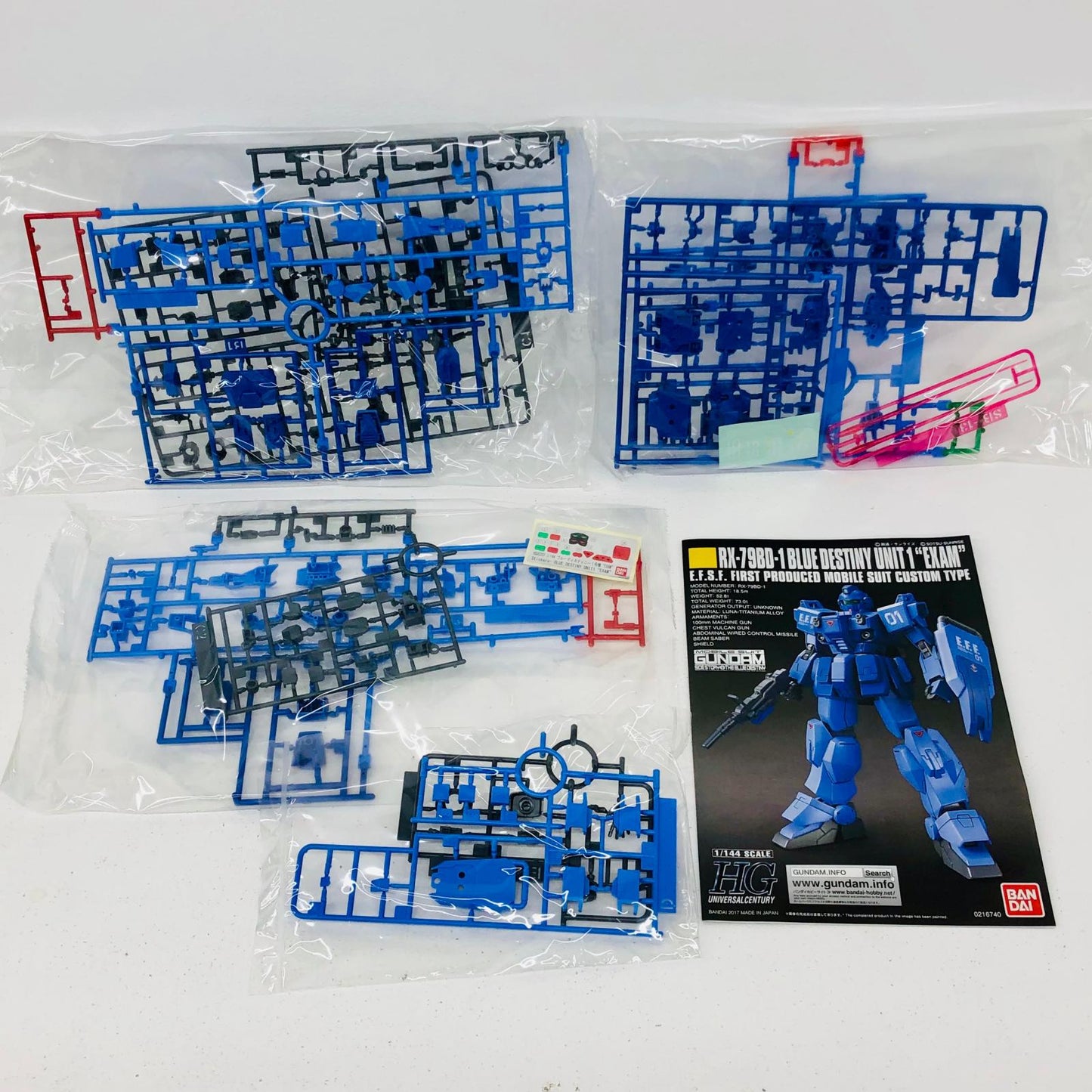 プラモデル 1/144HGUCRX-79BD-1ブルーディスティニー1号機`EXAM`「機動戦士ガンダム外伝THEBLUEDESTINY」 RX-79BD-1ブルーディスティニー1号機 EXAM HG【加古川物流】