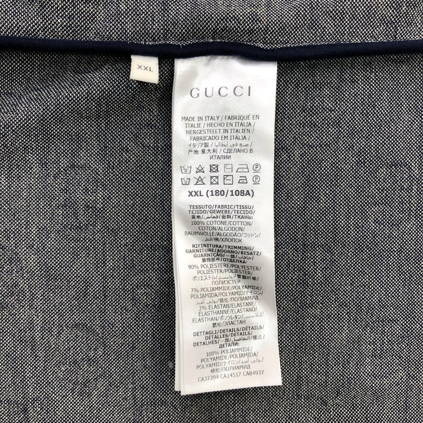 GUCCI | グッチ ジャージ 496919【瀬戸大橋店】