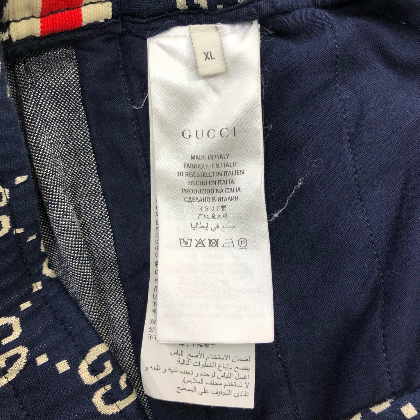 GUCCI | グッチ パンツ 496920【瀬戸大橋店】
