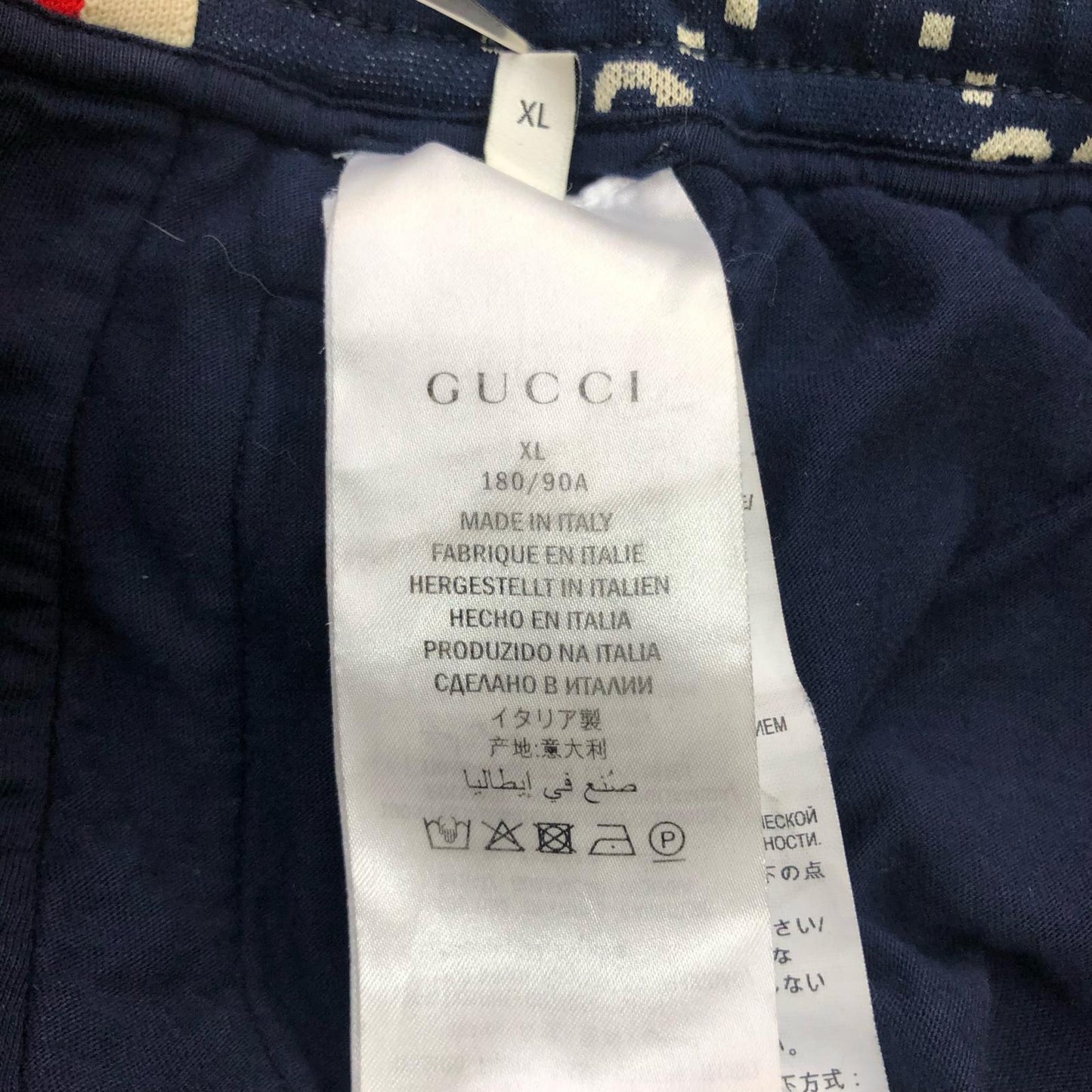 GUCCI | グッチ ショートパンツ 474632【瀬戸大橋店】