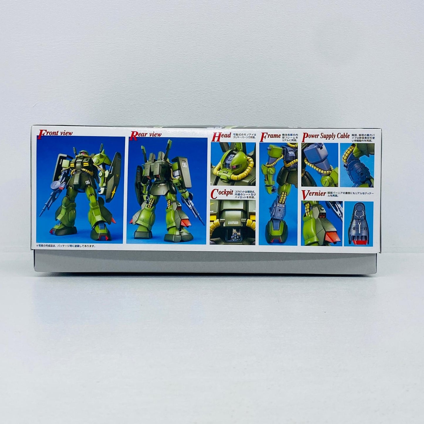 プラモデル 1/100MGRMS-106ハイザック「機動戦士Zガンダム」[5063540] RMS-106ハイザック MG 5063540【加古川物流】