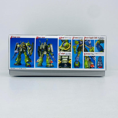 プラモデル 1/100MGRMS-106ハイザック「機動戦士Zガンダム」[5063540] RMS-106ハイザック MG 5063540【加古川物流】