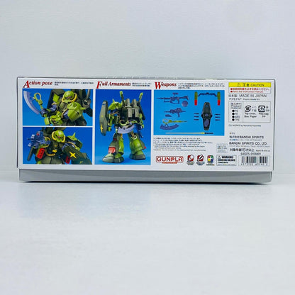 プラモデル 1/100MGRMS-106ハイザック「機動戦士Zガンダム」[5063540] RMS-106ハイザック MG 5063540【加古川物流】
