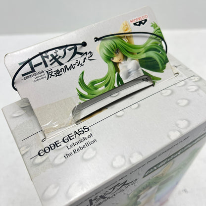 【中古】 コードギアス フィギュア C.C.白インナーVer.(Bタイプ)【フィギュア】【加古川物流】