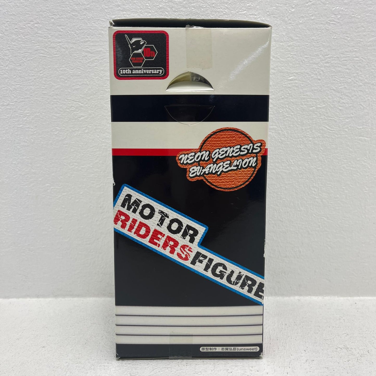 【中古】 新世紀エヴァンゲリオン フィギュア 葛城ミサト エクストラフィギュア 15486【フィギュア】【加古川物流】