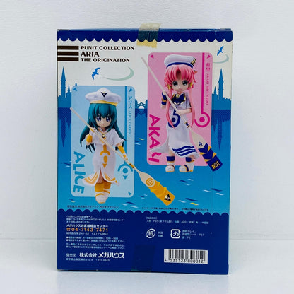 フィギュア ぷにコレ灯里(あかり)「ARIATheORIGINATION」 灯里(あかり) ぷにコレ【フィギュア】【加古川物流】