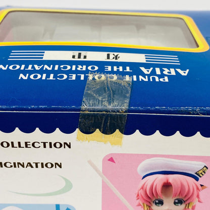 フィギュア ぷにコレ灯里(あかり)「ARIATheORIGINATION」 灯里(あかり) ぷにコレ【フィギュア】【加古川物流】