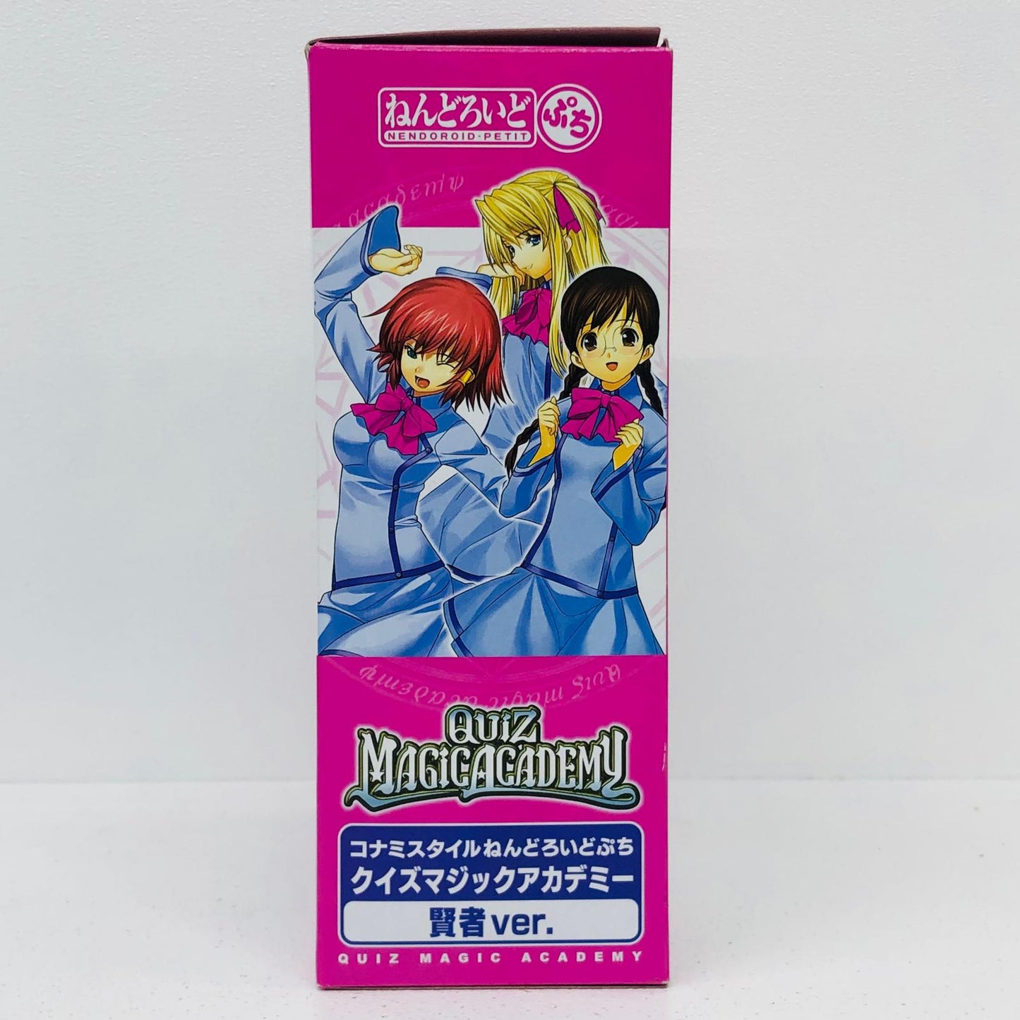 フィギュア コナミスタイルねんどろいどぷちクイズマジックアカデミー賢者Ver.「クイズマジックアカデミー」 クイズマジックアカデミー賢者Ver. ねんどろいどぷち【フィギュア】【加古川物流】
