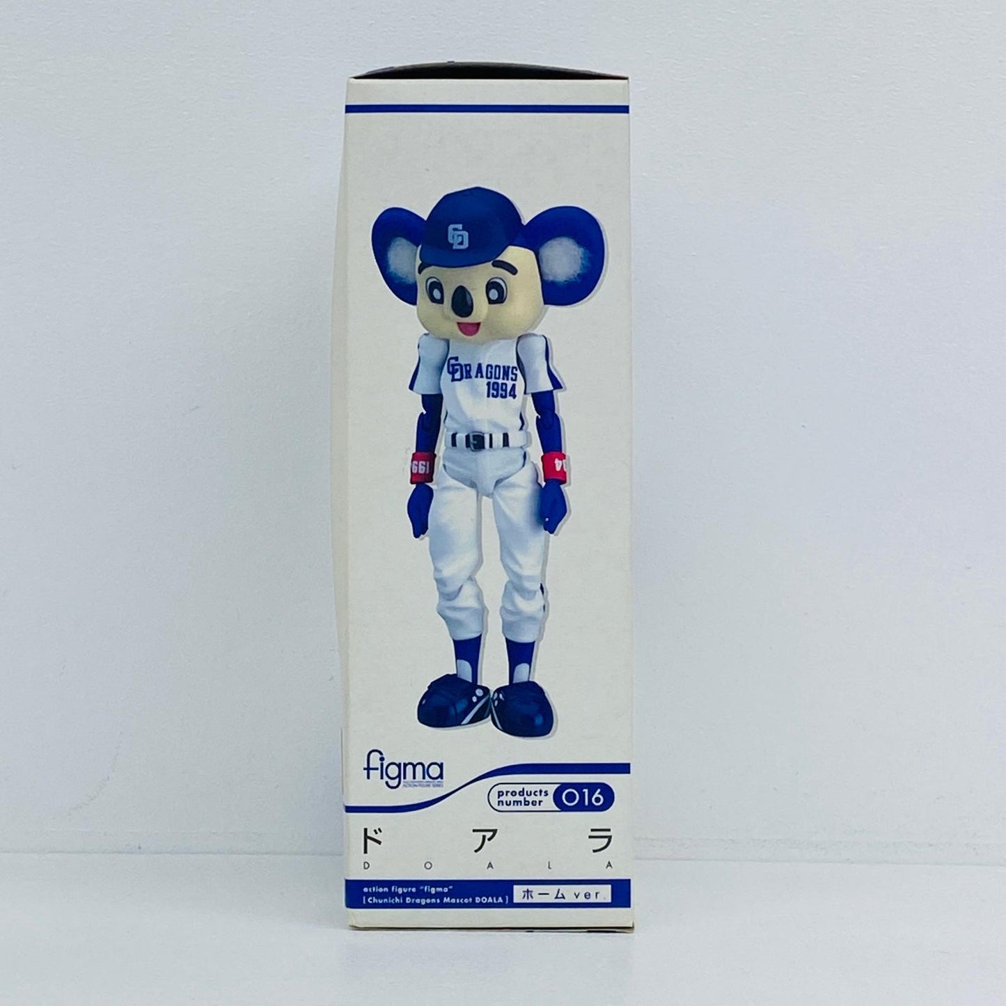 フィギュア figma中日ドラゴンズマスコットドアラホームVer. ドアラ Figma 中日ドラゴンズマスコットホームVer【フィギュア】【加古川物流】