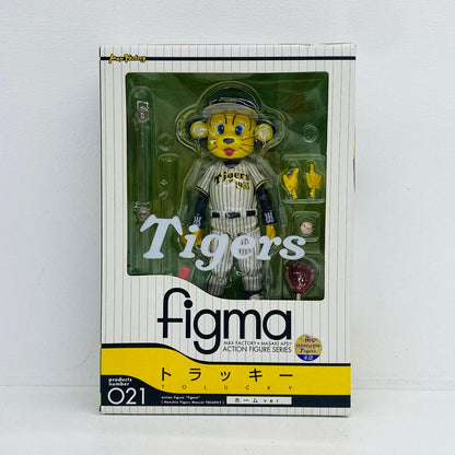 フィギュア figma阪神タイガースマスコットトラッキーホームVer. トラッキー Figma 阪神タイガースマスコットホームVer 21【フィギュア】【加古川物流】
