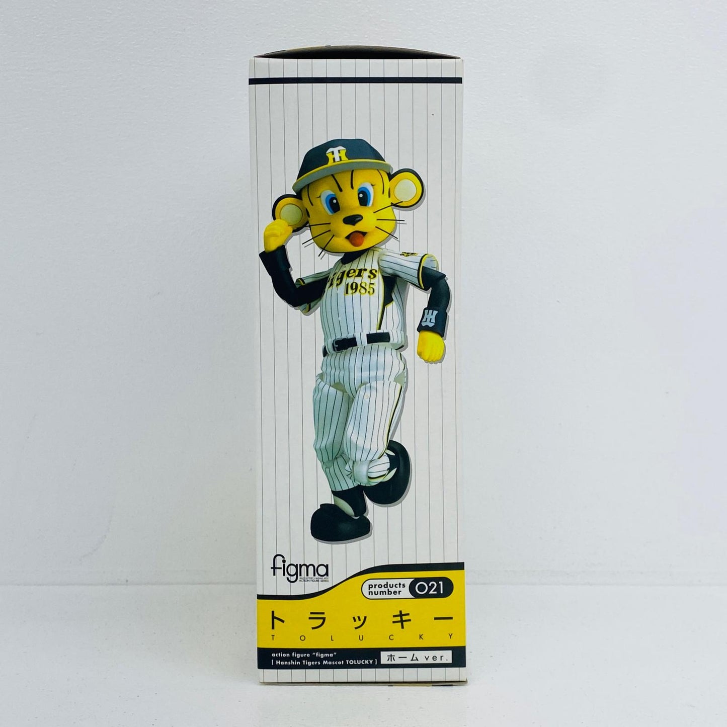フィギュア figma阪神タイガースマスコットトラッキーホームVer. トラッキー Figma 阪神タイガースマスコットホームVer 21【フィギュア】【加古川物流】