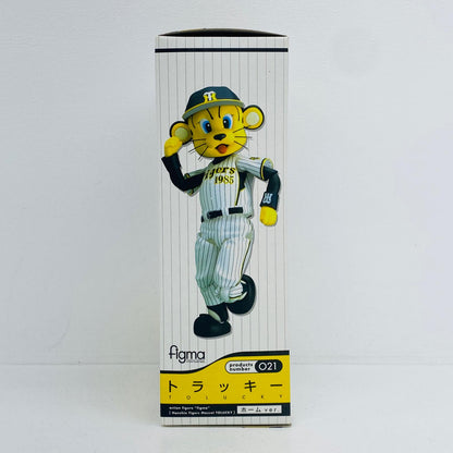 フィギュア figma阪神タイガースマスコットトラッキーホームVer. トラッキー Figma 阪神タイガースマスコットホームVer 21【フィギュア】【加古川物流】