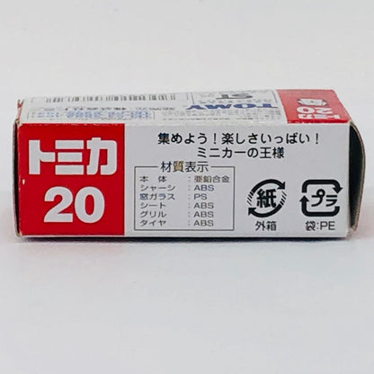 おもちゃ・玩具 1/57ダイハツムーヴカスタム(パープル/赤箱)「トミカNo.20」 ダイハツムーヴカスタム 赤箱 ''1/57【加古川物流】