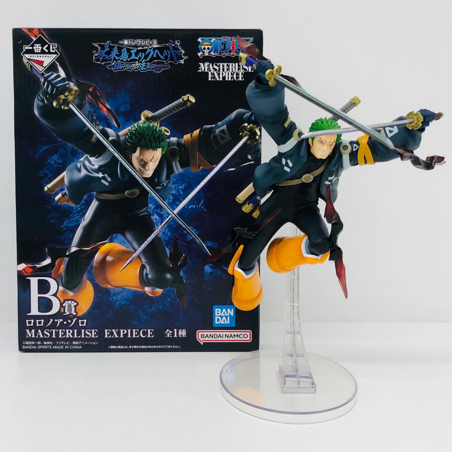 フィギュア B賞ロロノア・ゾロ-MASTERLISEEXPIECE「BurstofEnergy/未来島エッグヘッド/一番くじワンピース」 ロロノア・ゾロ 一番くじワンピース 未来島エッグヘッド BurstofEnergy B賞 67862【フィギュア】【加古川物流】