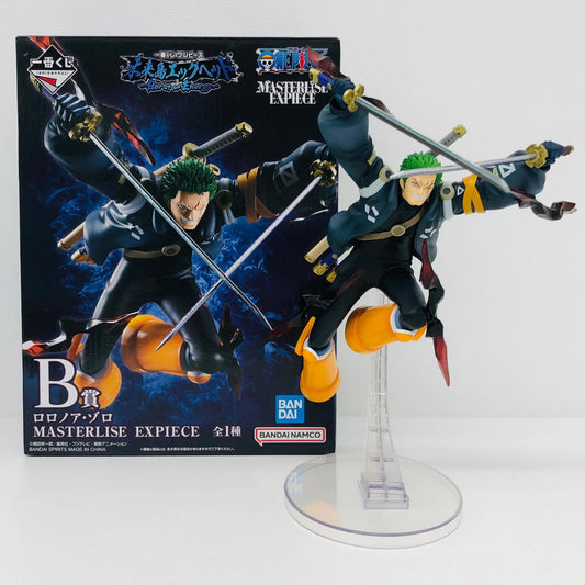 フィギュア B賞ロロノア・ゾロ-MASTERLISEEXPIECE「BurstofEnergy/未来島エッグヘッド/一番くじワンピース」 ロロノア・ゾロ 一番くじワンピース 未来島エッグヘッド BurstofEnergy B賞 67862【フィギュア】【加古川物流】