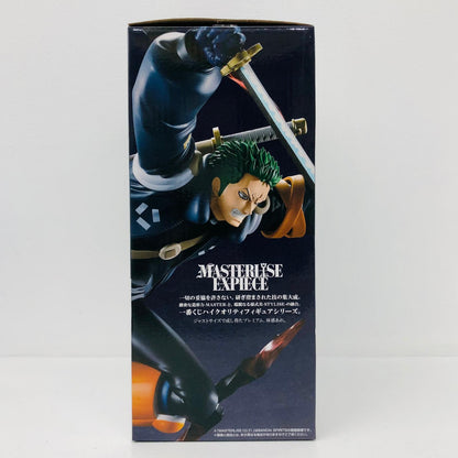 フィギュア B賞ロロノア・ゾロ-MASTERLISEEXPIECE「BurstofEnergy/未来島エッグヘッド/一番くじワンピース」 ロロノア・ゾロ 一番くじワンピース 未来島エッグヘッド BurstofEnergy B賞 67862【フィギュア】【加古川物流】
