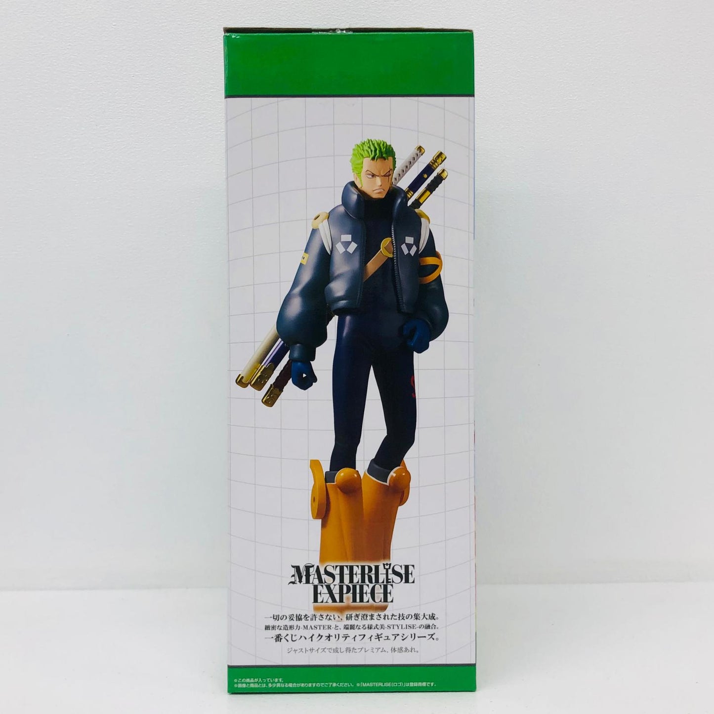 フィギュア B賞ロロノア・ゾロMASTERLISEEXPIECE「未来島エッグヘッド/一番くじワンピース」 ロロノア・ゾロ 一番くじワンピース 未来島エッグヘッド B賞 64469【フィギュア】【加古川物流】