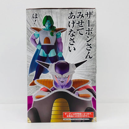 フィギュア A賞フリーザ「一番くじドラゴンボールEX恐怖!!フリーザ軍」MASTERLISE フリーザ 一番くじドラゴンボールEX恐怖!!フリーザ軍 A賞 62549【フィギュア】【加古川物流】