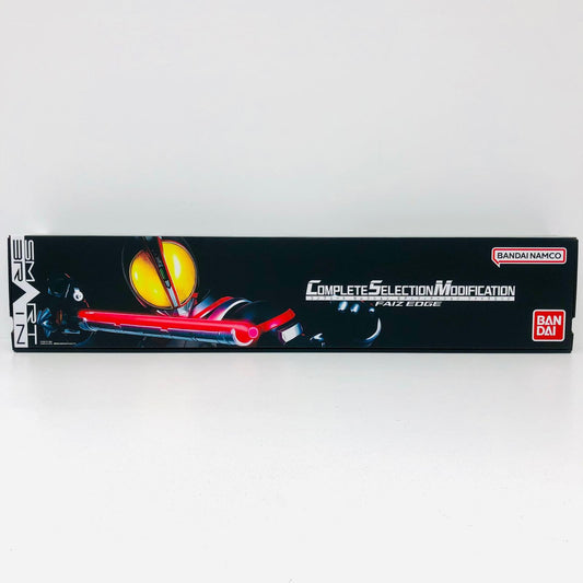 おもちゃ・玩具 コンプリートセレクションモディフィケーションCSMファイズエッジ「仮面ライダー555(ファイズ)」プレミアムバンダイ限定 ファイズエッジ COMPLETE SELECTION MODIFICATION プレミアムバンダイ限定【加古川物流】