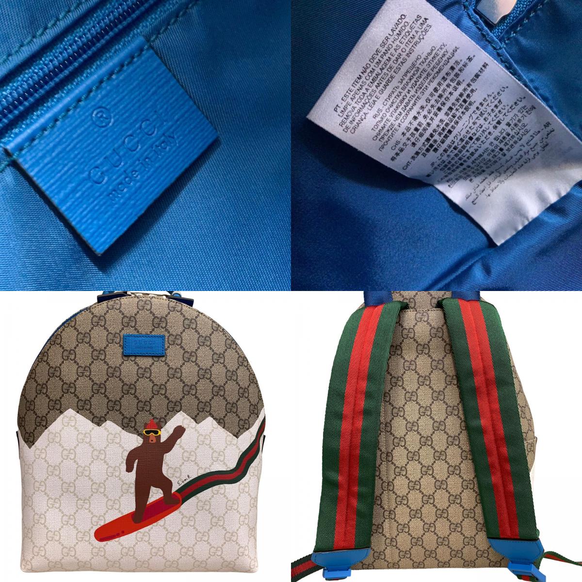 GUCCI | グッチ チルドレンズ GG プリント　×ユアンロバーツ リュック・デイパック【瀬戸大橋店】